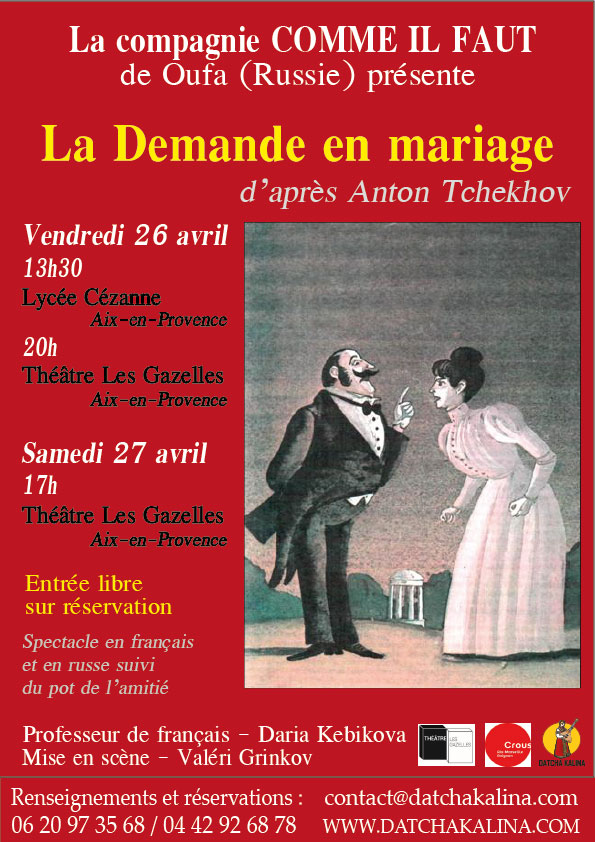 La demande en mariage d’après Anton Tchekhov